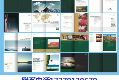 一站式企業(yè)營銷策劃與形象設(shè)計(jì)——LOLO設(shè)計(jì)與品牌營銷解決方案