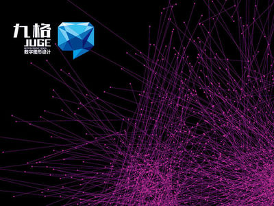 九格數(shù)字-案例列表 | 河南亦銳營銷策劃——品牌與形象設計的創(chuàng)新實踐