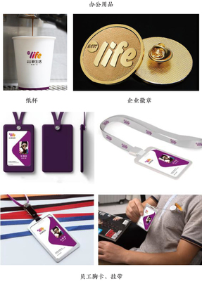 歐亞新生活 融合文化底蘊(yùn)與現(xiàn)代潮流的品牌營(yíng)銷與形象塑造新篇章