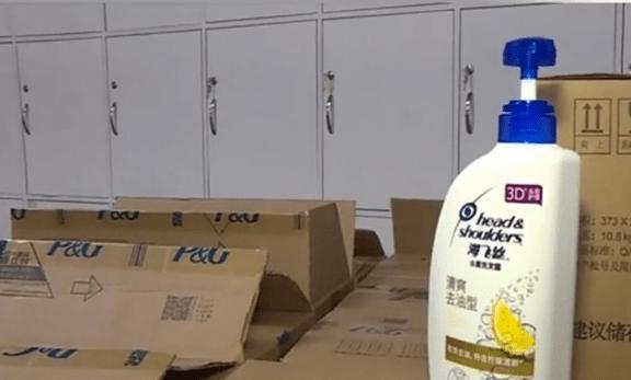 湖南小伙網購480瓶海飛絲，斥資兩萬余元竟全為假貨，維權遇阻反遭商家拉黑